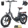 E-bike 20 zoll klapprad Rostfreie Aluminiumlegierung 18 Ah Produktbild-Vorschau 1