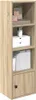 A tall, narrow bookshelf with a wood-grain finish, showing three open shelves and a closed cabinet at the bottom. Produktbild-Vorschau