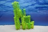 Amtra Cabomba L 29cm künstliche Pflanze Dekoration Aquarium Produktbild-Vorschau 2