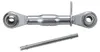 Dritter Punkt für Traktor 265-340 mm M24x3 Kat. 1 Produktbild-Vorschau 1