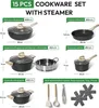 A collage of cookware items with dimensions and labels. Produktbild-Vorschau