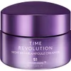 Missha - Time Revolution Night Repair Ampoule Cream 5X - Podgląd zdjęcia produktu 1