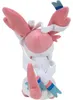 Pokémon Plyšový Sylveon - 60 cm Náhľad obrázku produktu 7