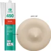 Ramsauer 450 Sanitär Silicon Fugen Dichtstoff 310ml Produktbild-Vorschau 1
