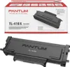 Pantum TL-410X cartuccia toner 1 pz. originale nero Anteprima dell’immagine prodotto 8