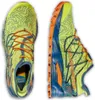 Trailrunning-Schuhe "Mutant" von La Sportiva in leuchtendem Gelb und Blau mit orangefarbenen Schnürsenkeln. Náhled obrázku produktu