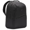 NIKE Aura Rucksack für Laptop, 24 Liter, gepolsterte Produktbild-Vorschau 4