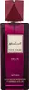 Afnan Modest Pour Femme Deux woda perfumowana spray 100ml Podgląd zdjęcia produktu 9