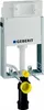 Elemento di montaggio Geberit Kombifix Basic Per WC sospeso Anteprima dell’immagine prodotto 1