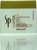 Wella SP Luxe Oil Keratin Restore Mask 400 ml Produktbild-Vorschau 1