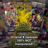 Pokémon 5X Booster Japanische Booster Packs Originale Produktbild-Vorschau 8