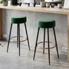 Set di 2 sgabelli da bar in tessuto rivestito in velluto Anteprima dell’immagine prodotto 5