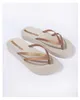 Chaussures Ipanema Bossa Soft 82840BN009 Voir les images du produit 4