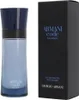 Armani Code Colonia Eau de Toilette Pour Homme 75 ml Náhled obrázku produktu 13