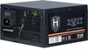 Inter-Tech Netzteil 650W HIPOWER SP-650 1X 120mm Lüfter Produktbild-Vorschau 5