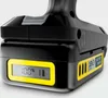 A close-up of a black and yellow battery pack for a handheld cleaner, showing a digital display with battery status. Produktbild-Vorschau