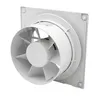 Wentylator HELIX 150mm srebrny 500.040.006 HOROZ Podgląd zdjęcia produktu 2