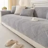 Rutschfeste verdickte Sofabezug,90x180cm Couchbezug,3 Produktbild-Vorschau 6