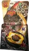 Pakiet Gyro 4D BBP01 Vulcan Horseus 145D bez wyrzutni + Podgląd zdjęcia produktu 5