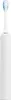 Xiaomi Oscillation Electric Toothbrush WHITE EU / BHR9818EU Náhled obrázku produktu 7