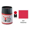 Marabu 11300039031, Kirsche (Frucht), Glanz, 15 ml, 1 Produktbild-Vorschau 3