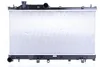 NISSENS 606532 Kühler Wasserkühler Motorkühler für SUBARU Produktbild-Vorschau 1