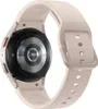 Samsung Galaxy Watch5 - 40 mm - ružové zlato - inteligentné Náhľad obrázku produktu 4
