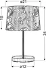 Lampa stołowa Candellux AROSA 41-55873 chrom Podgląd zdjęcia produktu 2