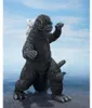 Figurka Bandai Godzilla z 1975 roku, seria S.H. Monster, Podgląd zdjęcia produktu 3