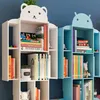 360Home Regal Kinderbuchregal Organizer in Roboterform Produktbild-Vorschau 5