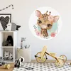 Sticker Kreis für Mädchen GIRAFFE Tier Schmetterling Blumen Produktbild-Vorschau 5