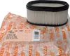 Stihl Original Luftfilter HD2 - 00001404402 00001404407 Produktbild-Vorschau 1