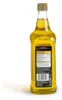 PREP Premium Spezialöle - Knoblauchöl, 1 l Flasche Produktbild-Vorschau 2