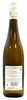 Hans Baer Sauvignon Blanc Weißwein trocken 11.5% vol., 6er Produktbild-Vorschau 2