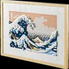 LEGO ART 31208 Hokusai - Wielka fala Podgląd zdjęcia produktu 13