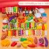 Hračka do kuchyne, 130 kusov plastových hračiek, ovocie, Náhľad obrázku produktu 8