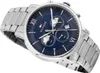 Orologio Tommy Hilfiger ty557480 Anteprima dell’immagine prodotto 6