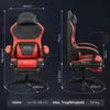 Gaming Stuhl ergonomisch mit Fußstütze, Gaming Chair mit Produktbild-Vorschau 8