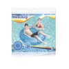 Product packaging for a Bestway swimming ring, showing people using it in water. Náhľad obrázku produktu