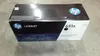 HP 651A schwarze Tonerkartusche Produktbild-Vorschau 34