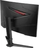 The back view of a black MSI gaming monitor on a black background. Produktbild-Vorschau