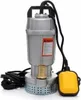 Pompa per fosse settiche con trituratore 1600W 5006 Anteprima dell’immagine prodotto 2