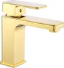 Mexen Cetus Waschbeckenarmatur, gold - 744300-50 Produktbild-Vorschau 1