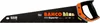 Bahco 2700-24-XT7-HP Crosscut saw Podgląd zdjęcia produktu 6