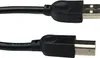 USB Kabel Drucker Druckerkabel Scanner Anschluss kompatibel Produktbild-Vorschau 2