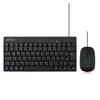 Perixx PERIDUO-212 DE, Ensemble mini clavier et souris USB, Voir les images du produit 4