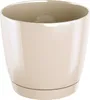 Blumentopf Coubi Rund mit Schale Creme 10 cm Produktbild-Vorschau 1