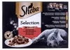 Sheba 3065890095939, Dospělý jedinec, Hovězí, Kuřecí maso, Náhled obrázku produktu 17