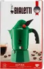 BIALETTI HLINÍKOVÝ ESPRESSO KOKER na 3 šálky Zelený Náhľad obrázku produktu 9