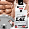BLADE SERIES Preworkout BLADE - Booster - 500g Orange Produktbild-Vorschau 7